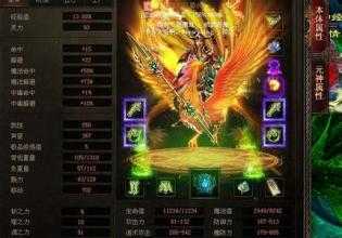 攻略:藏宝赤阳魔尊BOSS怎么打?1.80传奇详细指南!