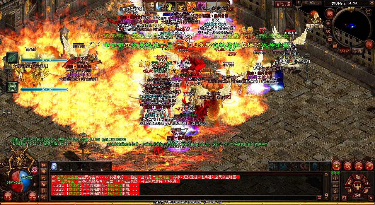 追求技能提升的奋斗之路——神行在热血传奇sf世界的修炼方法